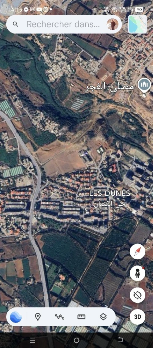 Vente Terrain Alger Cheraga