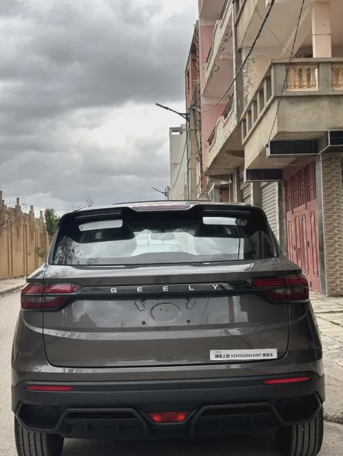 Geely Coolray 2025 Super max edition