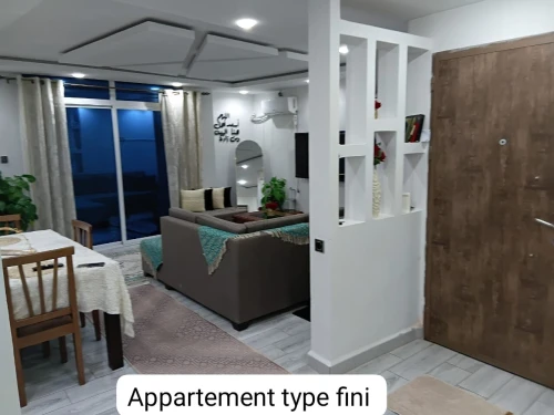 Vente Appartement F3 Alger Oued koriche