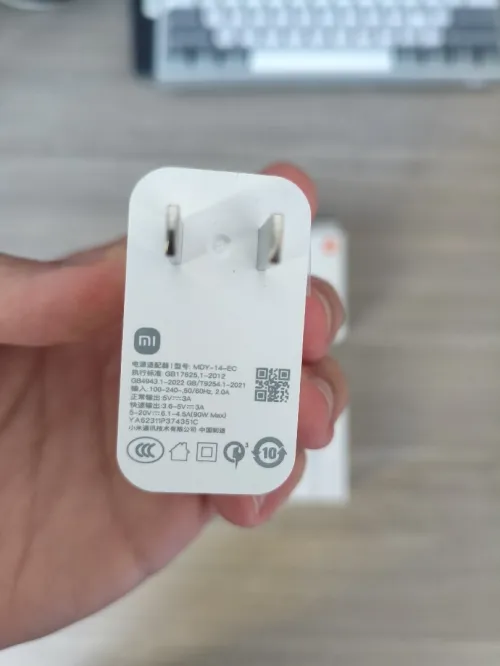 Chargeur d'origine Xiaomi 90W pour Poco série X/F, Redmi et Xiaomi 15