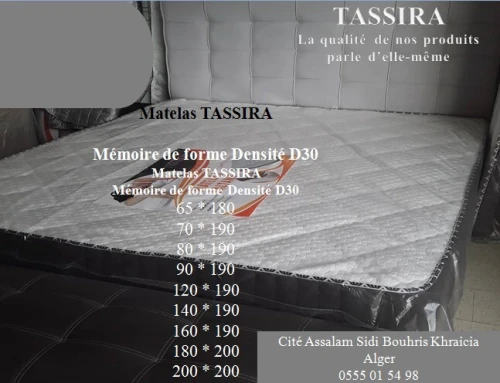 Matelas mémoire de forme 