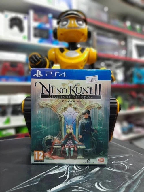 JEUX PS4 ET PS5