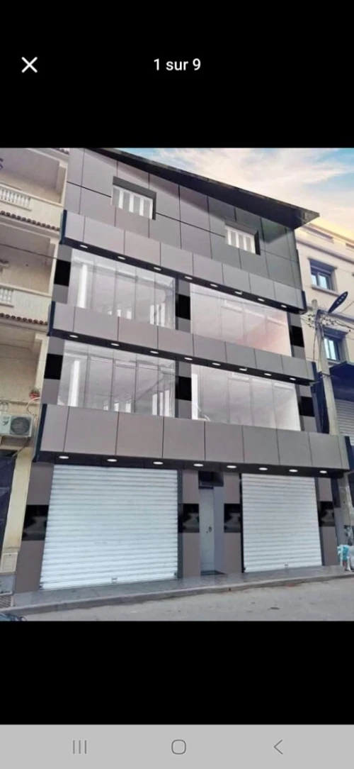 Vente Immeuble Alger Dar el beida