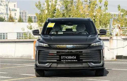 Geely Coolray 2026 Full option