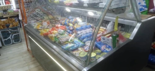 Frigo présentoir