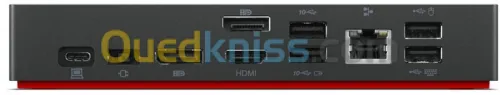 Station d'accueil ThinkPad Universal USB-C 
