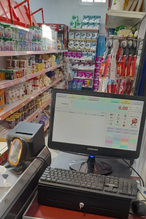 Logicie  gestion de stock