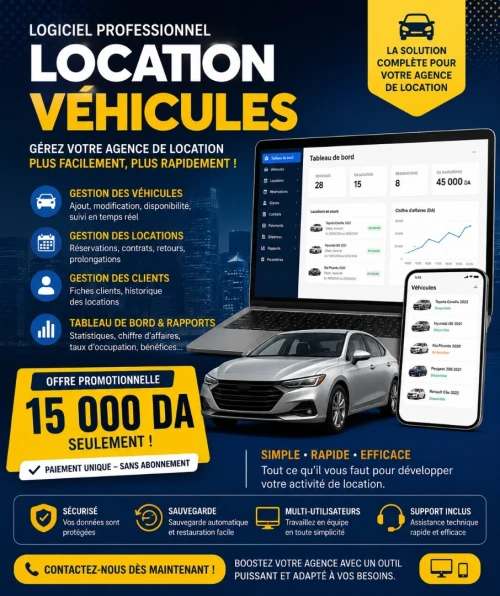 Logiciel gestion  location voiture