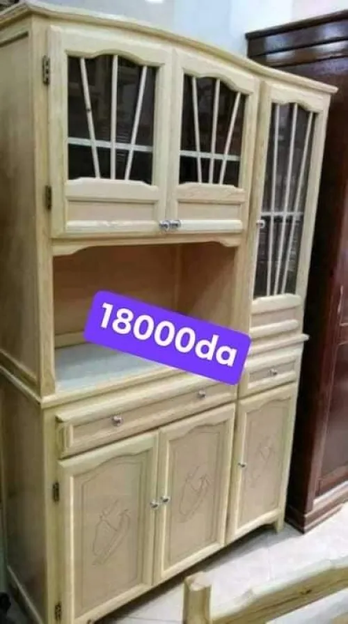 بيفي كوزينة meuble cuisine bifi