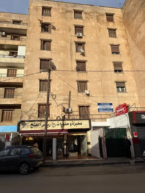 Vente Appartement F3 Alger Hussein dey