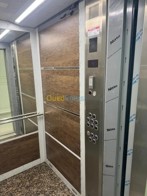 Location Immeuble Alger Kouba