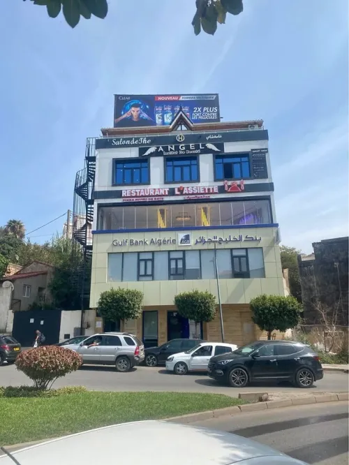 Location Appartement Niveau de villa F5 Alger Hydra