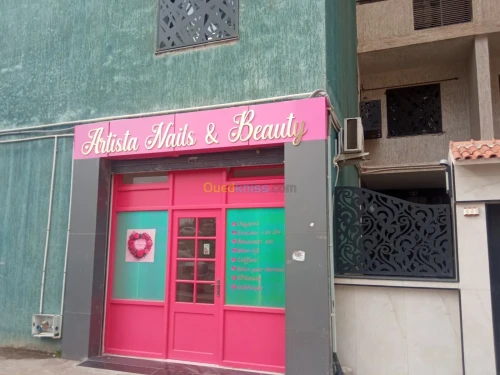 Location Local Alger Kouba