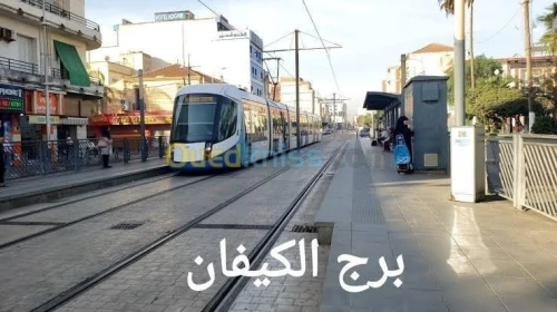 Cherche achat Villa Alger Bordj el kiffan