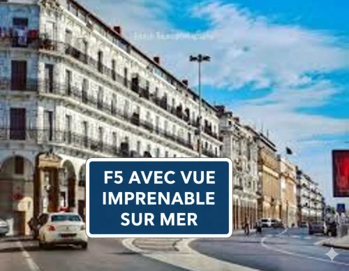 Vente Appartement F5 Alger Alger centre