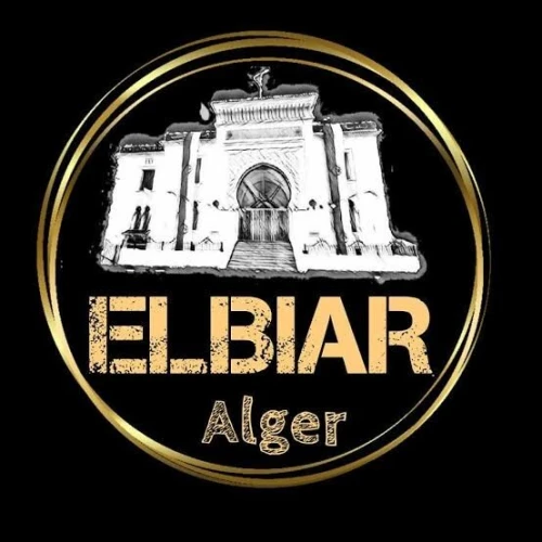 Vente Appartement F2 Alger El biar