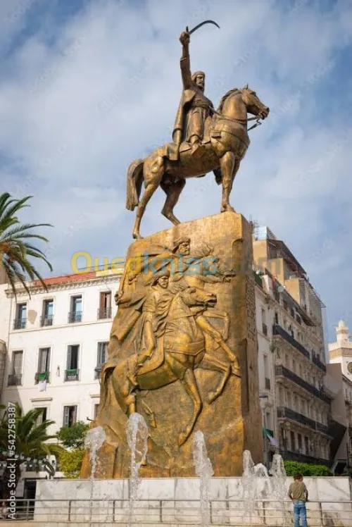 Location Immeuble Alger Alger centre