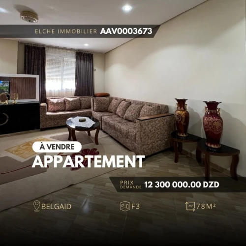 Vente Appartement F3 Oran Bir el djir