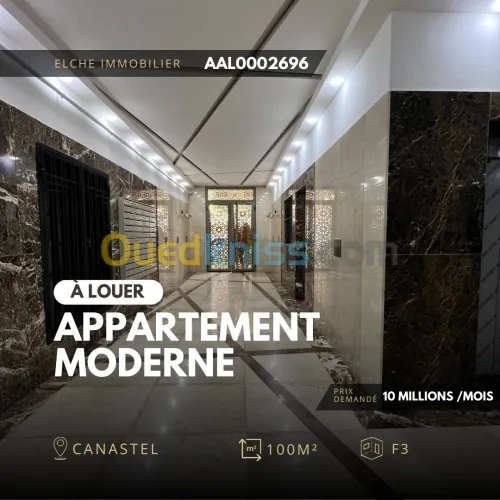 Location Appartement F3 Oran Oran