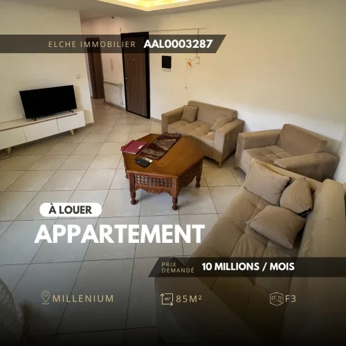 Location Appartement F3 Oran Bir el djir