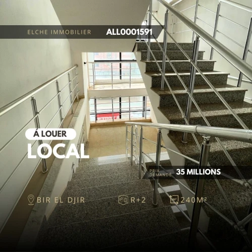 Vente Immeuble Oran Bir el djir
