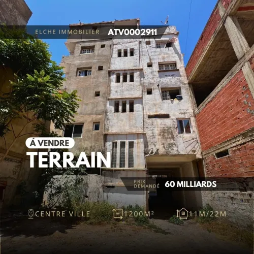 Vente Terrain Oran Oran