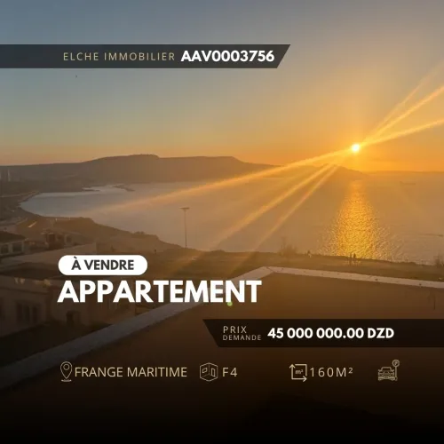 Vente Appartement F4 Oran Bir el djir