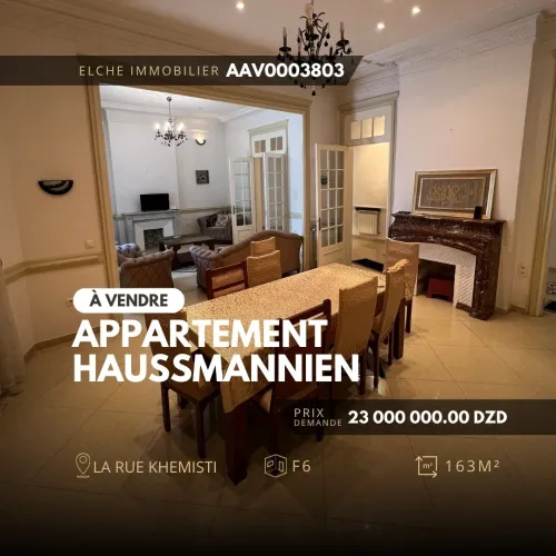 Vente Appartement F6 Oran Oran