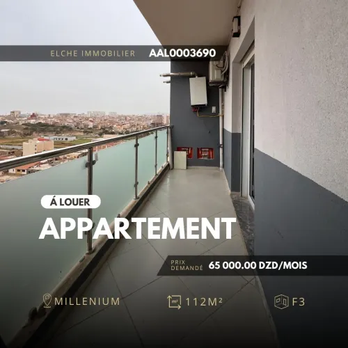 Location Appartement Oran Bir el djir