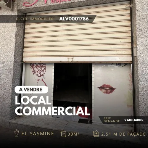 Vente Local Oran Bir el djir