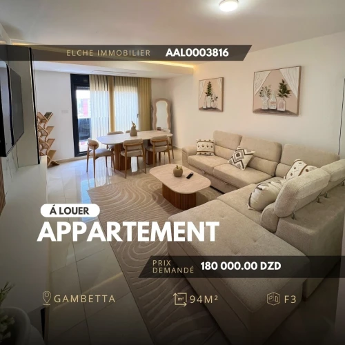 Location Appartement Oran Oran