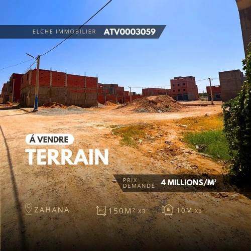 Vente Terrain Oran Oued tlelat