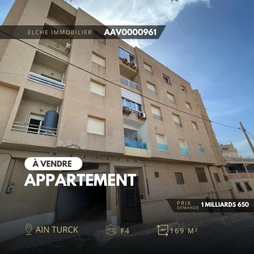 Vente Appartement Oran Ain el turck