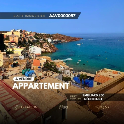 Vente Appartement F3 Oran Ain el turck