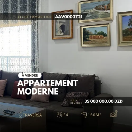 Vente Appartement F4 Oran Bir el djir
