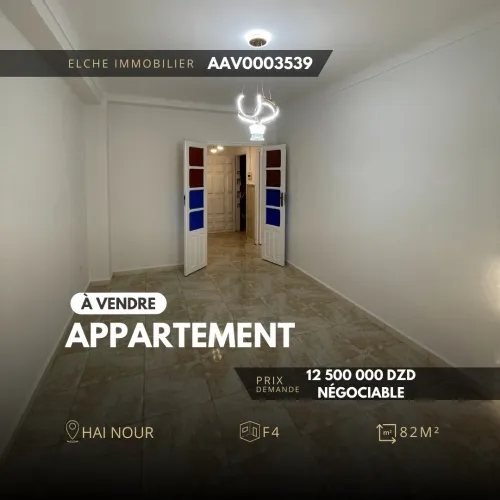 Vente Appartement F4 Oran Bir el djir