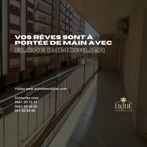 Location Appartement F3 Oran Bir el djir