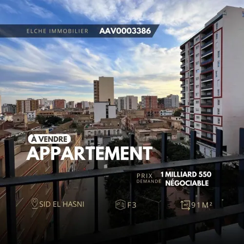 Vente Appartement F3 Oran Oran