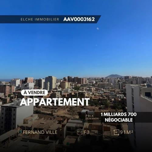 Vente Appartement F3 Oran Bir el djir