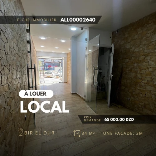 Location Local Oran Bir el djir