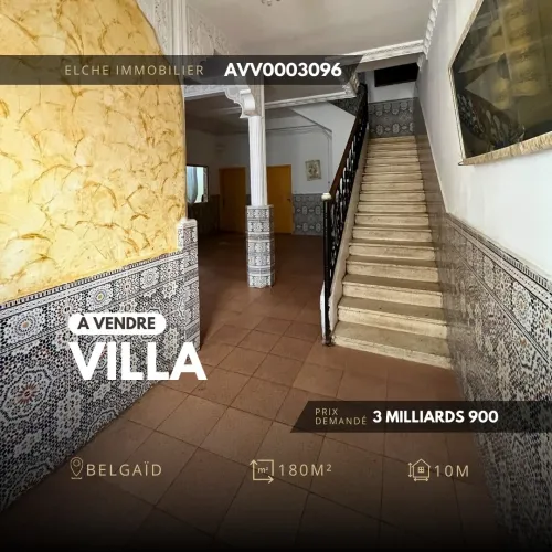Vente Villa Oran Bir el djir