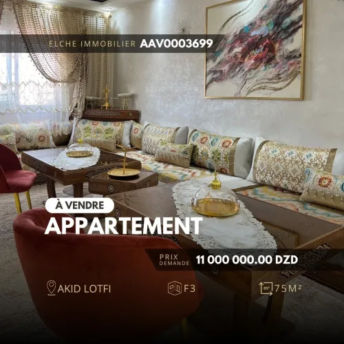 Vente Appartement F3 Oran Bir el djir
