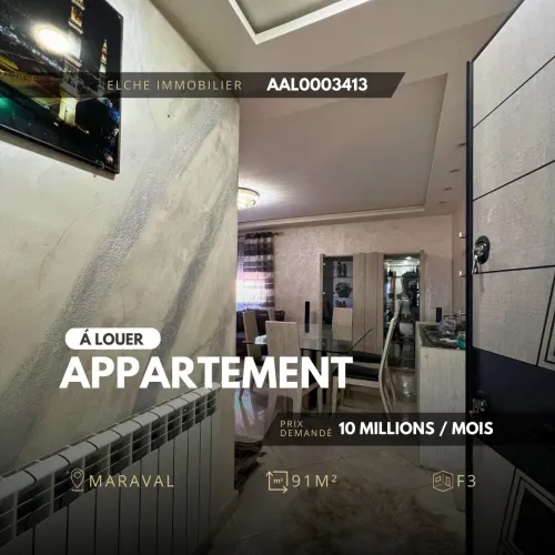 Location Appartement F3 Oran Oran