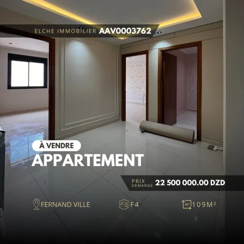 Vente Appartement F4 Oran Bir el djir