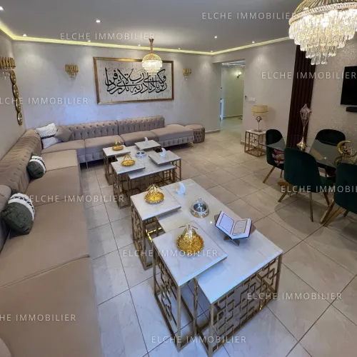 Vente Appartement F4 Oran Bir el djir