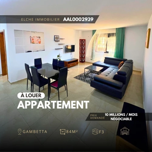 Location Appartement F3 Oran Oran