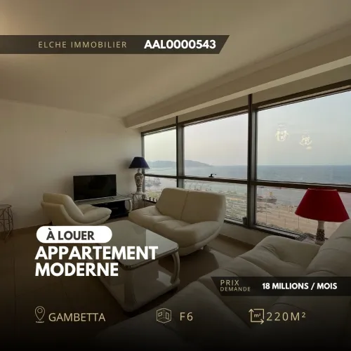 Location Appartement F6 Oran Oran