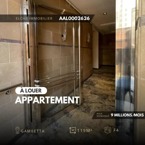 Location Appartement F4 Oran Oran