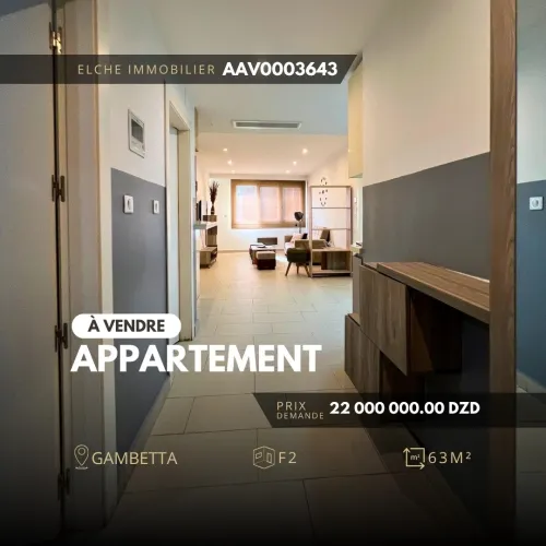 Vente Appartement F2 Oran Oran