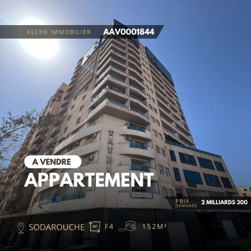 Vente Appartement Oran Oran